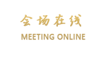 广州邦国酒店